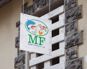 Master Farming Logo