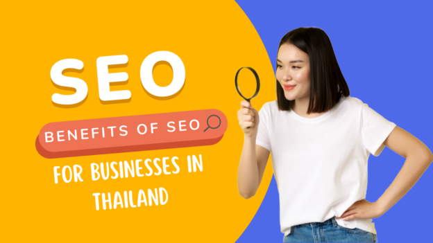 seo benefit