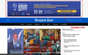 Google Display ad on Bangkok Posts