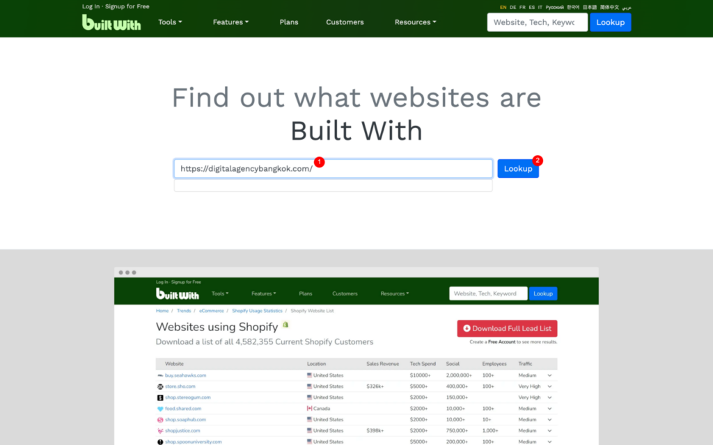 checking technologies DAB use on BuiltWith website