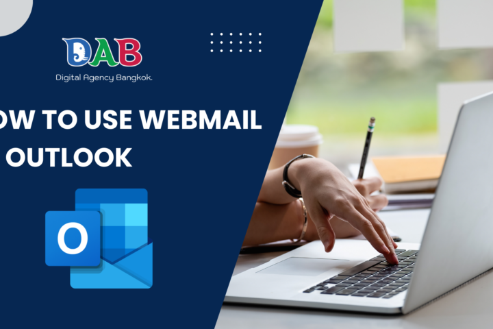 How To Use Webmail