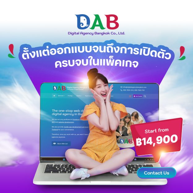 viber image 2025 03 04 10 49 26 298