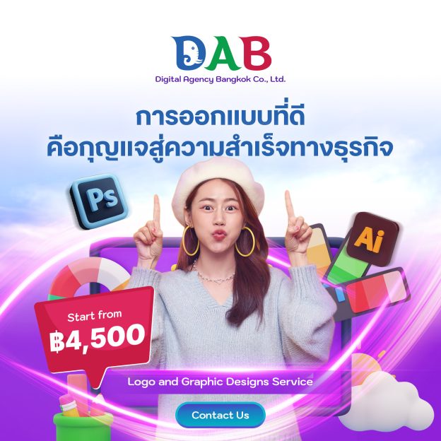 viber image 2025 03 04 18 08 20 477 1