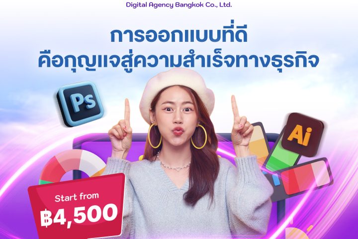 viber image 2025 03 04 18 08 20 477 1