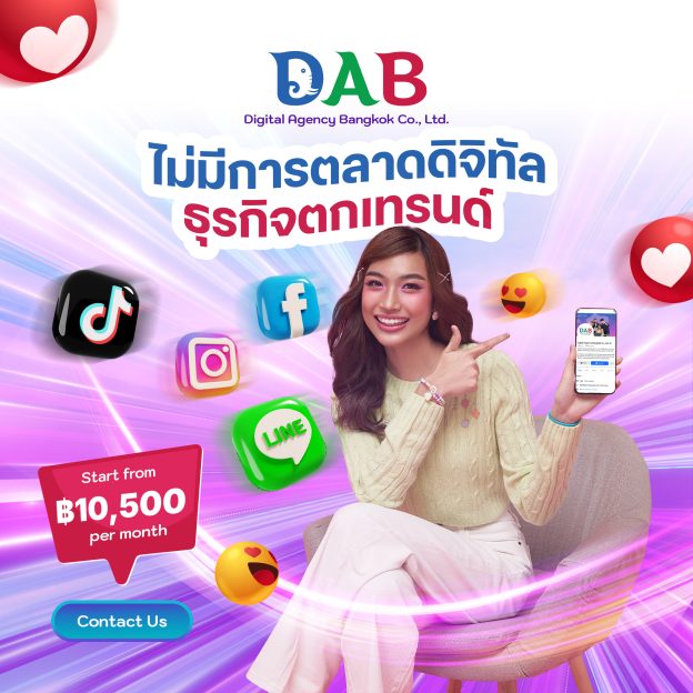 viber image 2025 03 04 18 09 01 417
