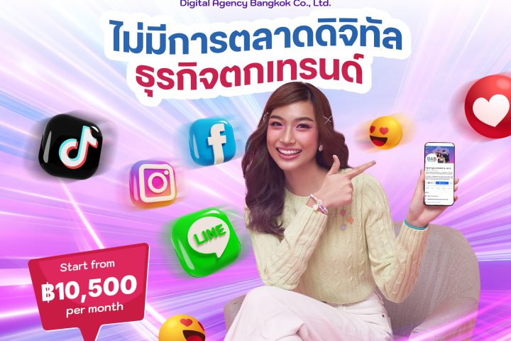 viber image 2025 03 04 18 09 01 417