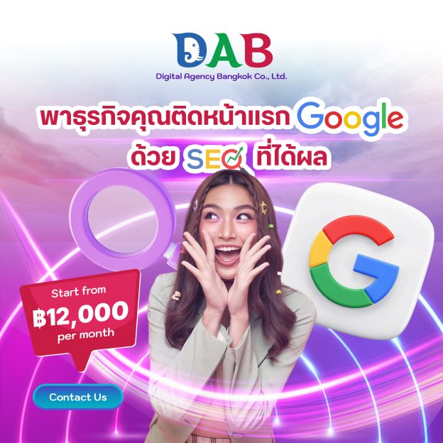 viber image 2025 03 04 18 09 37 016