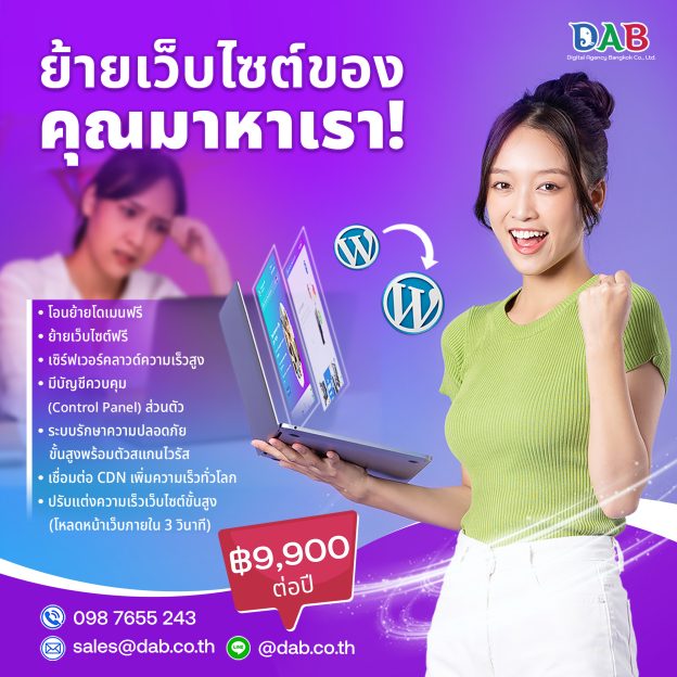 506042545 645325145202789 7001061393275918674 n