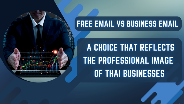 free email vs business email