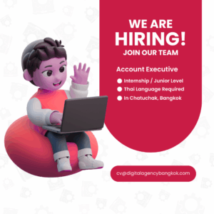 Account Executive Internship Junior Level Thai Required – Chatuchak Bangkok Account Executive Internship Junior Level Thai Required – Chatuchak Bangkok