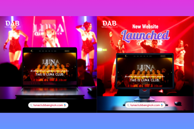 New website launch