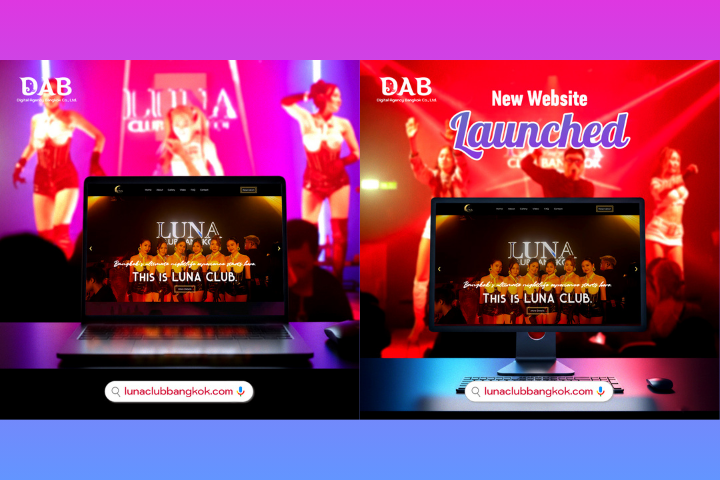 New website launch